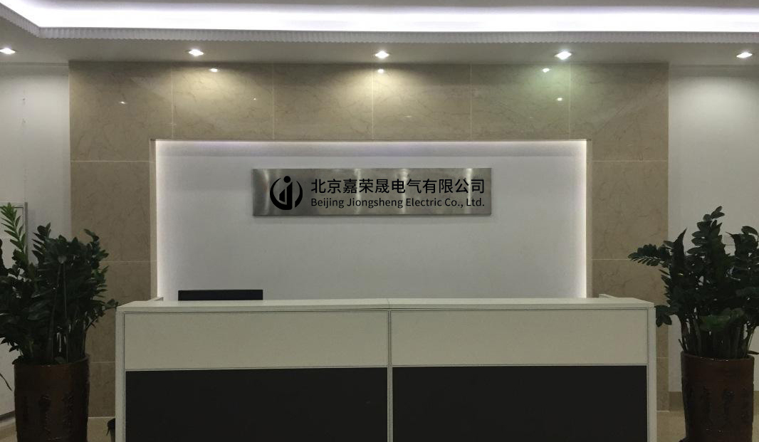 工厂图片